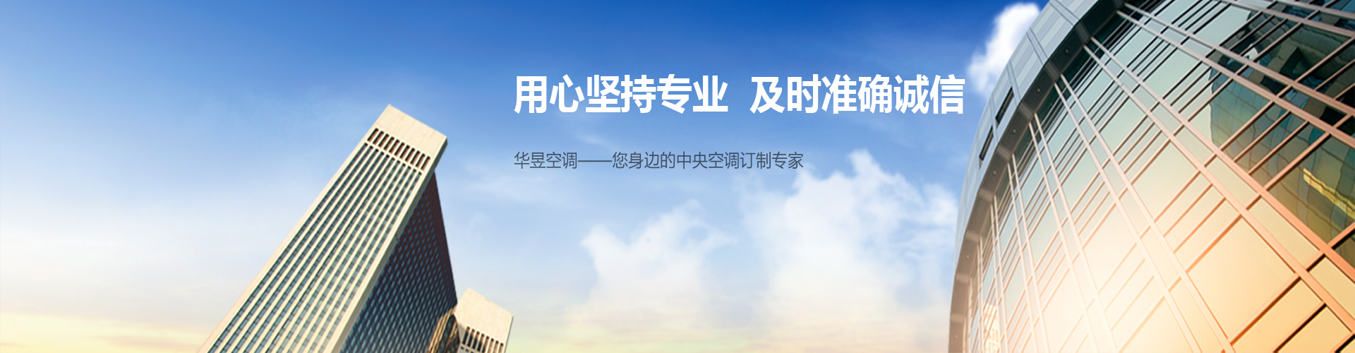 开山始祖网
